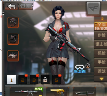 13.png