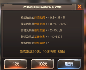 16.png