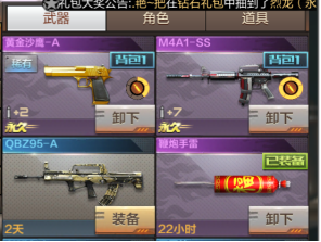 20.png