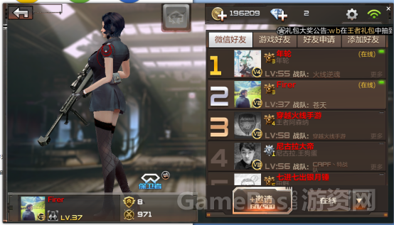 25.png