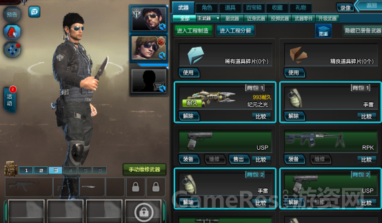 32.png