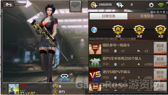 33.png