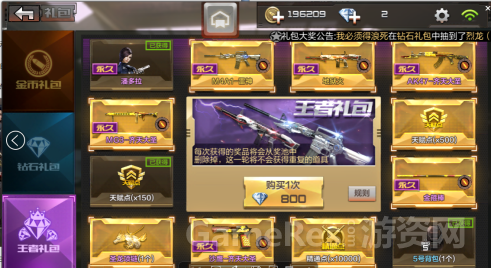 34.png