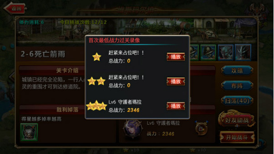 图片5.jpg