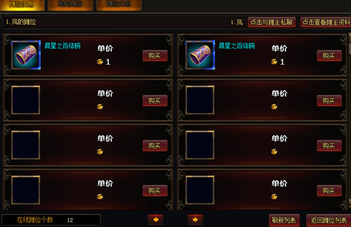 图2.jpg