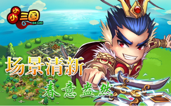 图片3.png