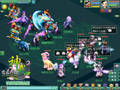 【图3：剑冢boss】.jpg