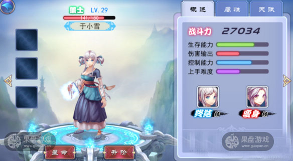 图3.jpg