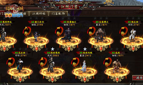 图2.jpg