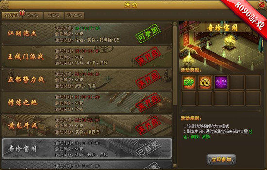 图3.jpg