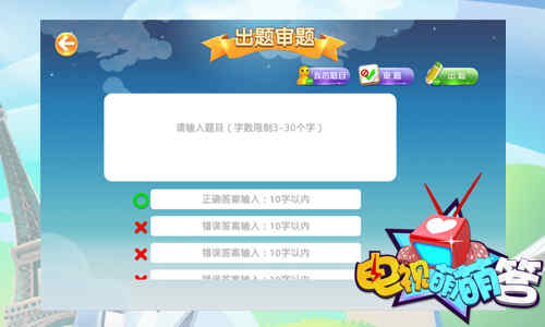 图3.jpg
