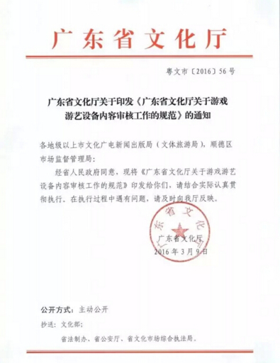 80.jpg
