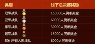 图3.png