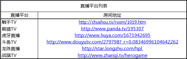图4.png