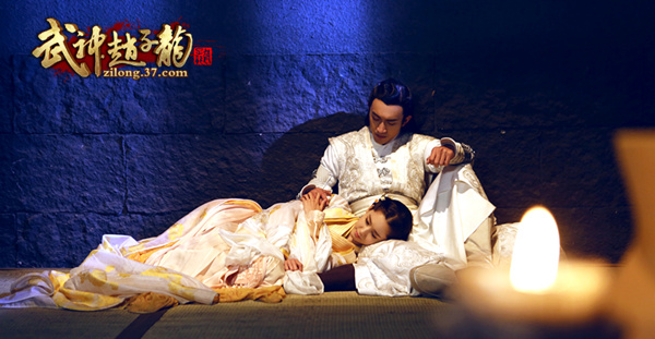 图2 《武神赵子龙》剧照.jpg