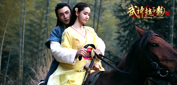 图1 《武神赵子龙》剧照.jpg