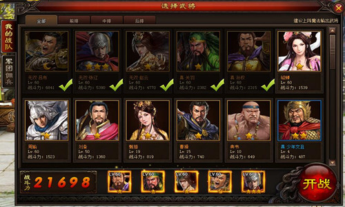 图2.jpg