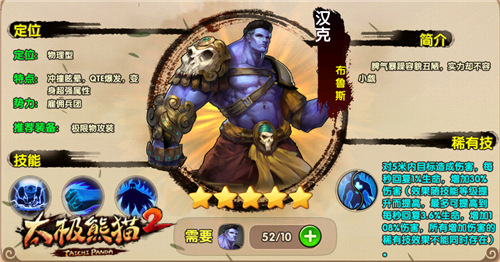 图5.jpg