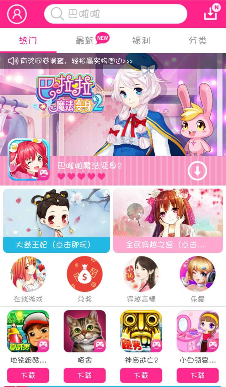 图2.jpg