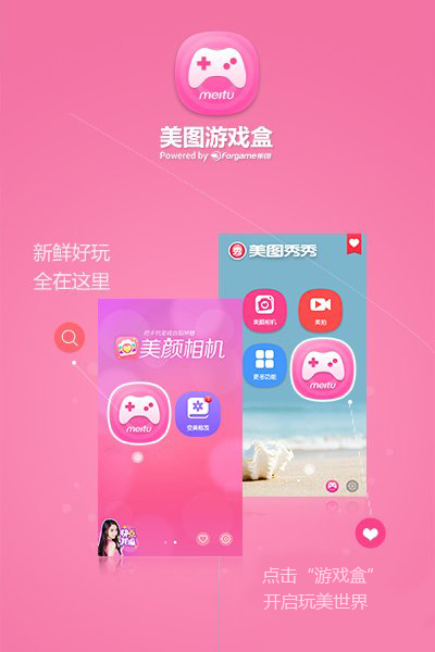 图3.jpg