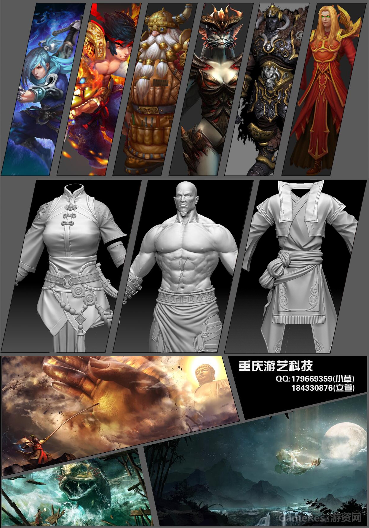 作品.jpg