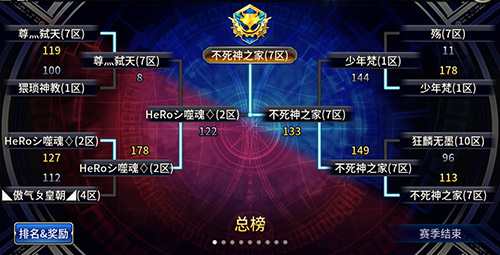图3.jpg