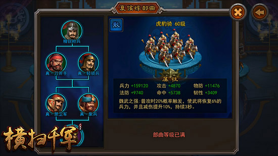 图片2.JPG