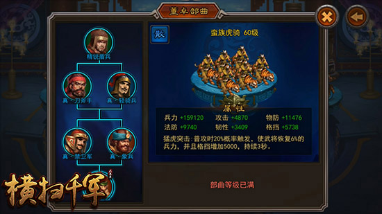 图片3.JPG