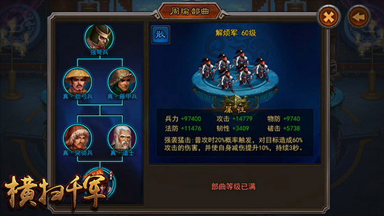 图片4.JPG