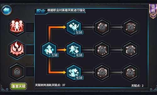 图2.jpg