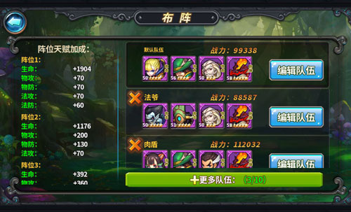 图3.jpg