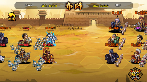 图2.png