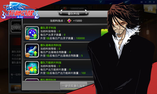 图4.jpg