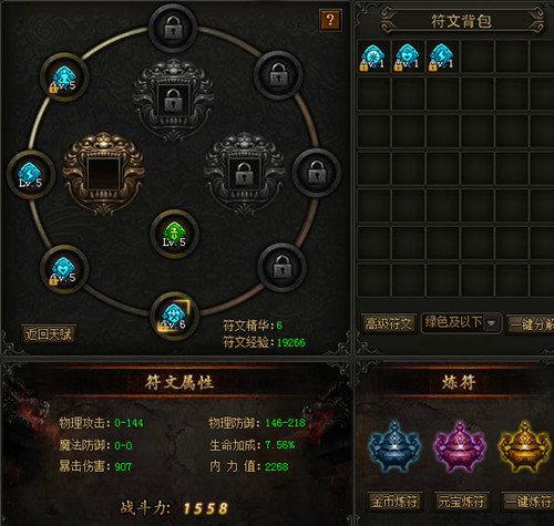 图2.jpg