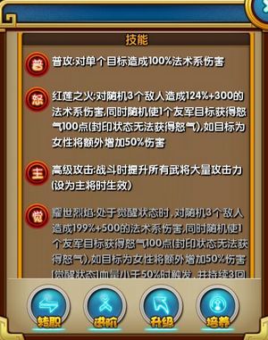 图2.jpg