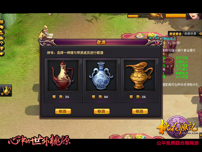 图3-花样无穷.jpg