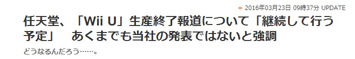gamersky_02origin_03_2016323955AA2.jpg