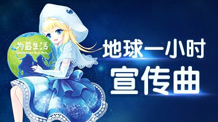 题图.jpg