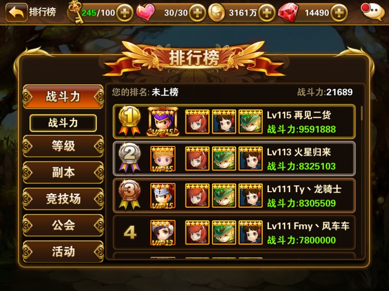 图4.jpg