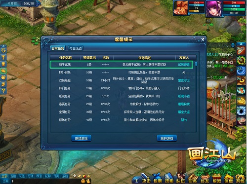 图2.jpg