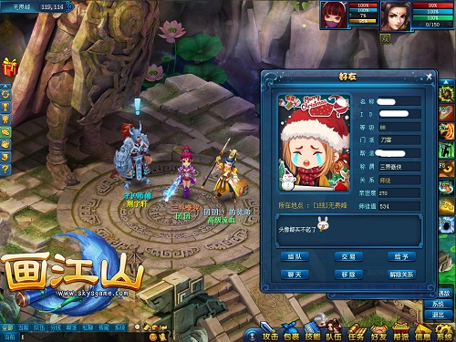 图3.jpg
