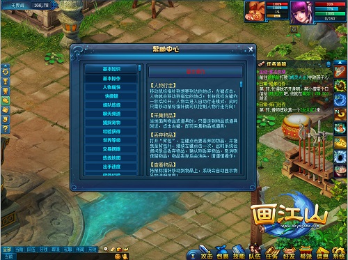 图4.jpg