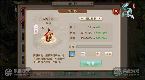 图1.jpg
