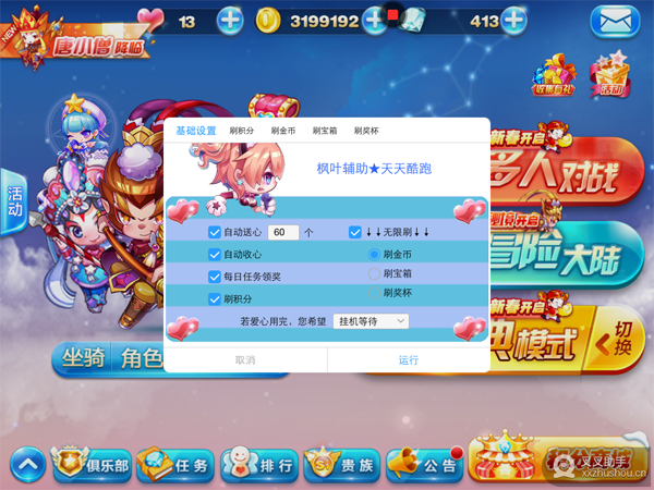 图1.png