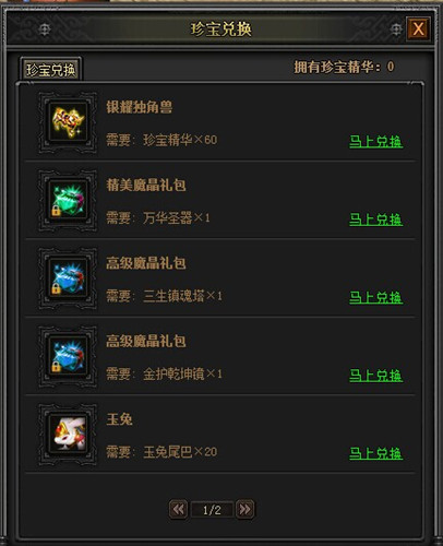 图2.jpg