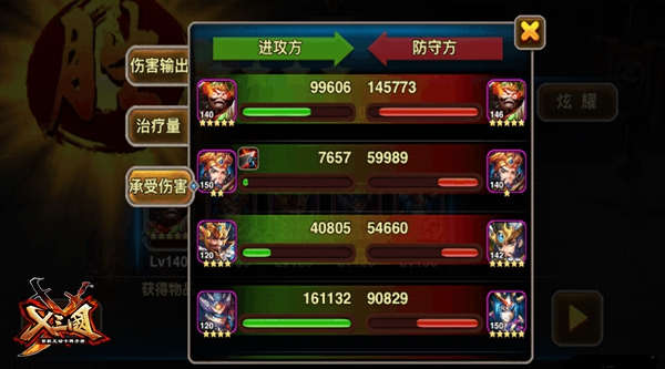 图4.jpg