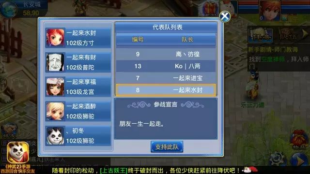 图2.jpg