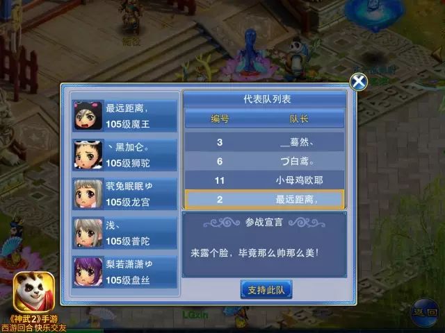图3.jpg