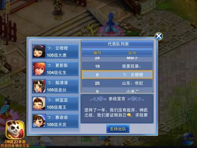 图4.jpg