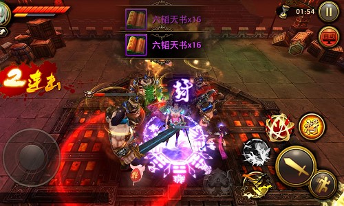 图2.jpg